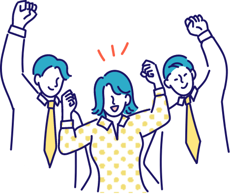 お客様の夢の実現のために、ベストな提案してくれる会社を選びましょう！