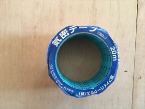 長泉町 下長窪マイホーム新築注文住宅 気密テープです