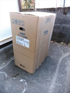 沼津市 給湯器交換 パロマFH-E207AWL