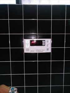 函南町 給湯器交換 リモコン