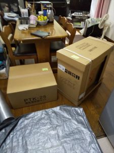 リンナイ製TLR-3SAP601SV