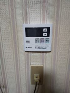 台所リモコンRUF500M