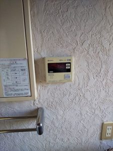 田方郡函南町　給湯器工事