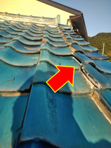 沼津市瓦屋根ズレ