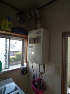沼津市　パーパス給湯器交換