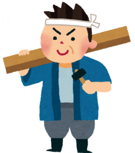 職人さんと道具の移り変わり