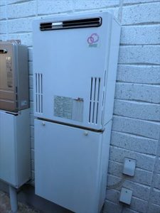 伊豆の国市　パーパス給湯器