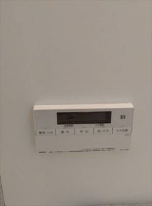 清水町　給湯器給湯器　リモコン