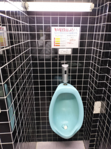 沼津市 和式から洋式へトイレリフォーム