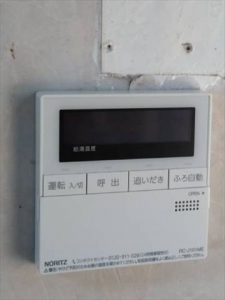 ノーリツ製　給湯器リモコン