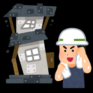 職人不足、そして高齢化　それに代わる…