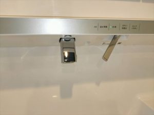 裾野市 TOTO洗面リフォーム