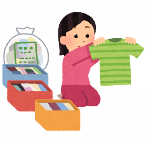 とって置いてもまず使わない…