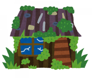 古くなった空き家のこれからの方向性