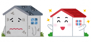 木造住宅のリフォームについて