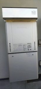 沼津市　エコジョーズ　給湯器