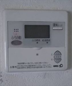 沼津市　ノーリツ製エコジョーズ給湯器交換