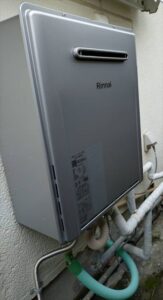 エコジョーズ ガス給湯器 沼津市