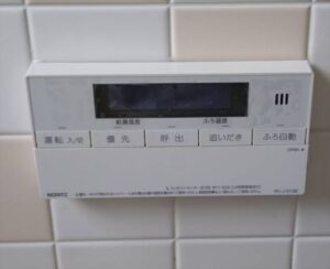 マルチセット リモコン お風呂
