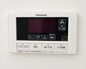 三島市 エコキュート交換工事