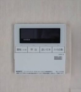 リモコン　給湯器　オートタイプ