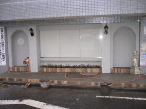 沼津市 新堀ギター外構工事