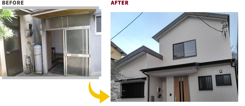 before after