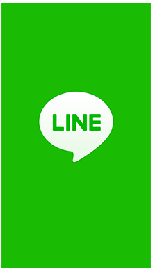 LINEを起動する