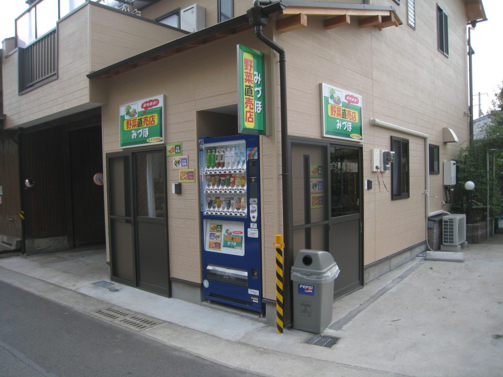 納屋が手作りパンのお店に！！