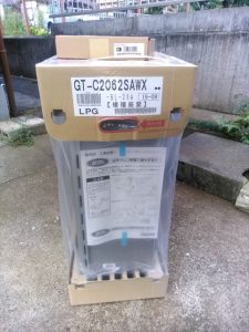 富士市　ノーリツGT‐C2062SAWX　給湯器交換