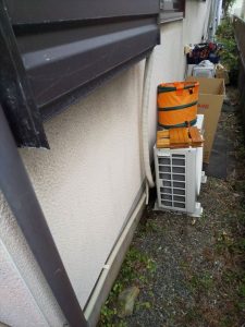 新オート給湯器