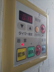 三島市　給湯器交換　浴室乾燥暖房機リモコン