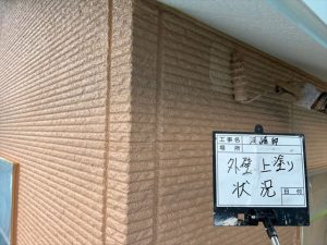 伊豆市　外壁塗装