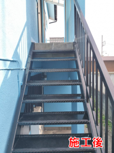 沼津市 鉄骨外階段の劣化の補修・補強・塗装