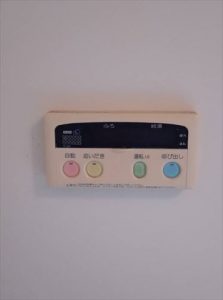 西伊豆町　給湯器交換(リモコン)