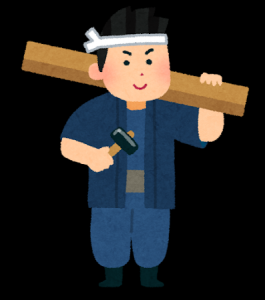 大工イラスト