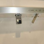 裾野市　中古マンション水廻り・サッシリフォーム