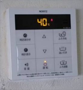 ノーリツ製　エコジョーズ給湯器　リモコン